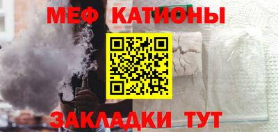 твердый Ярцево