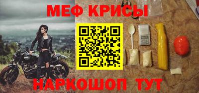 ПСИЛОЦИБИНОВЫЕ ГРИБЫ Волжск