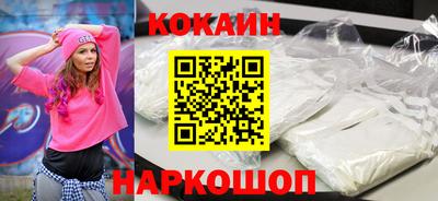 mix Волжский