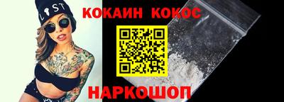 мет Янаул