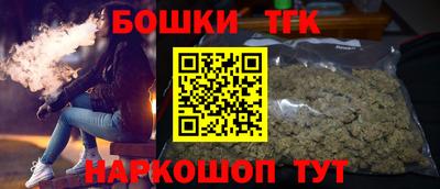 ПСИЛОЦИБИНОВЫЕ ГРИБЫ Волжск