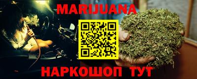 mix Волжский