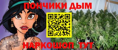 ПСИЛОЦИБИНОВЫЕ ГРИБЫ Волжск