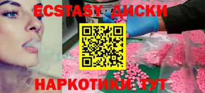 mix Волжский