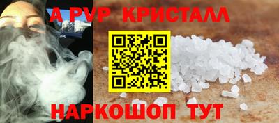 mix Волжский