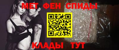 сатива Ярославль