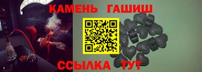mix Волжский