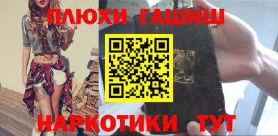 mix Волжский