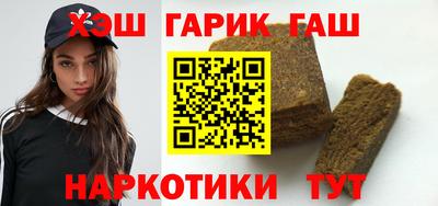 mix Волжский