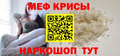 mix Волжский