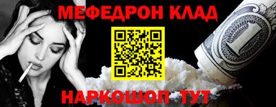 ПСИЛОЦИБИНОВЫЕ ГРИБЫ Волжск