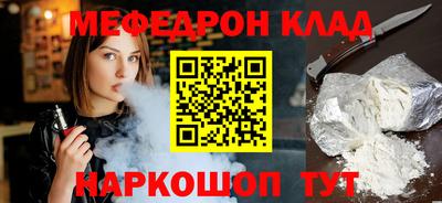ПСИЛОЦИБИНОВЫЕ ГРИБЫ Волжск