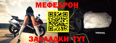ПСИЛОЦИБИНОВЫЕ ГРИБЫ Волжск