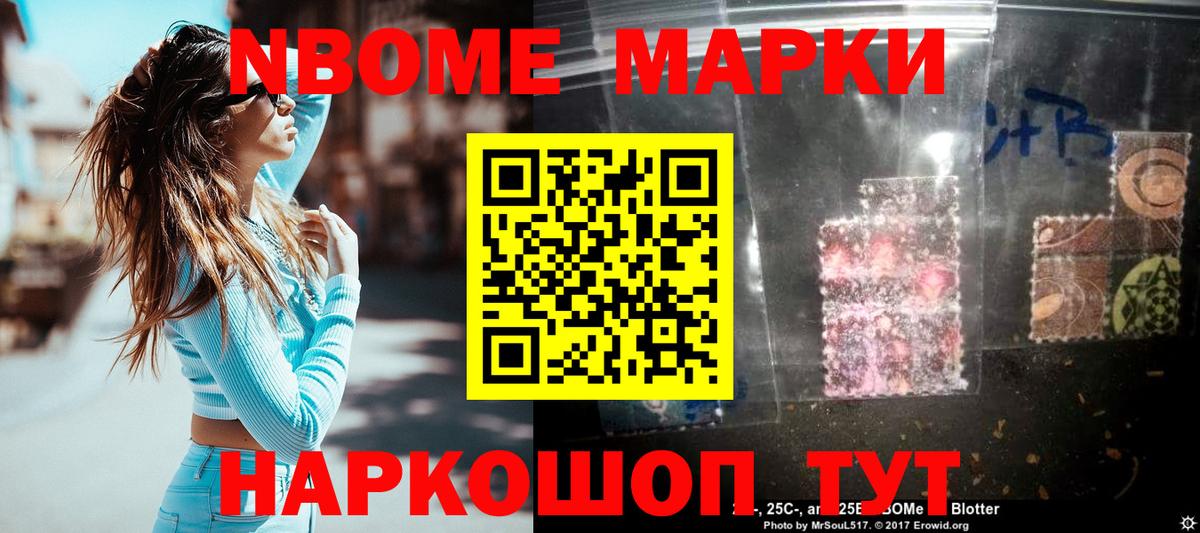 ЛСД экстази кислота  Вход с VPN  Батайск 